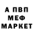 АМФЕТАМИН VHQ KoriKor1