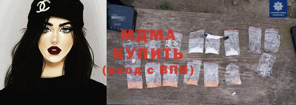 ешки Алексеевка