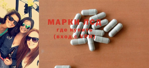 ECSTASY Алексин