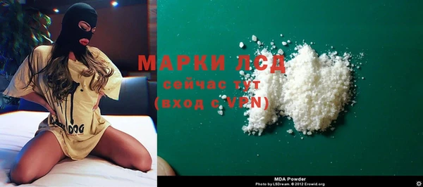 ECSTASY Алексин