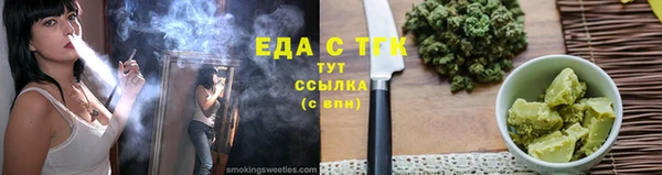 меф VHQ Лиски
