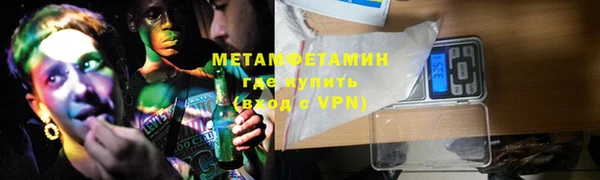 mix Лихославль