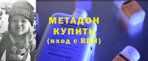 скорость mdpv Алзамай