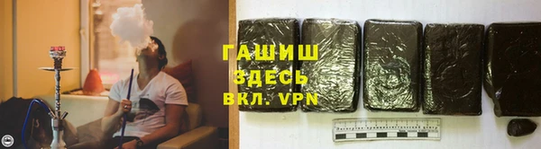 скорость mdpv Алзамай
