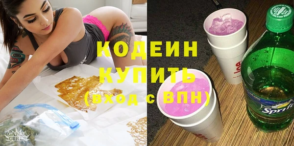 ECSTASY Алексин