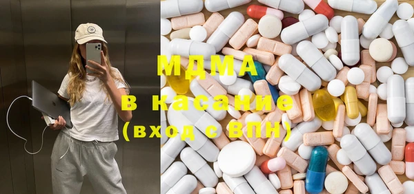 кокаин VHQ Кукмор