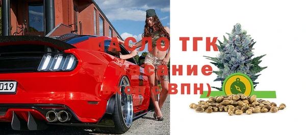 ECSTASY Алексин
