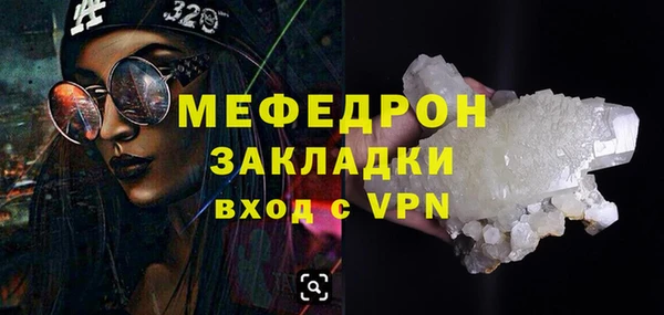 COCAINE Ладушкин