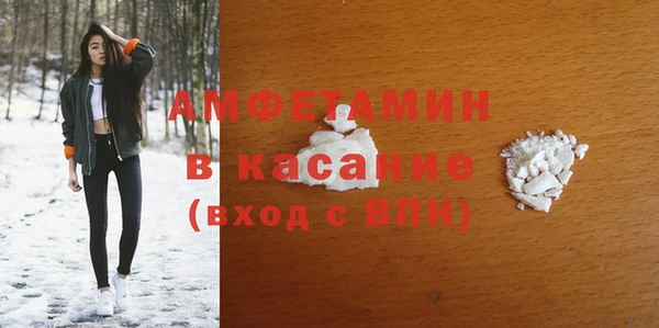 jwh Корсаков