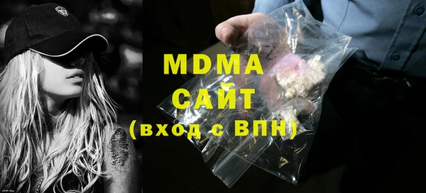 ешки Алексеевка
