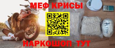 мдпв Севастополь