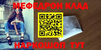 мдпв Севастополь