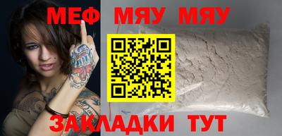 мдпв Севастополь