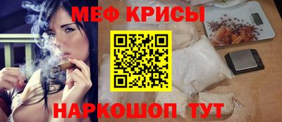 мдпв Севастополь