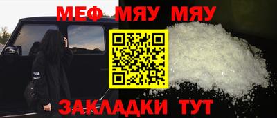 мдпв Севастополь
