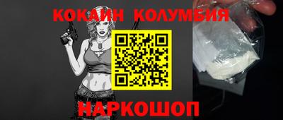 мдпв Севастополь