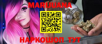 хмурый Свободный