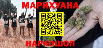 хмурый Свободный