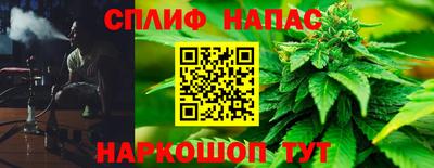 хмурый Свободный