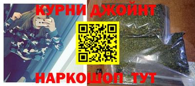 соль ск Северобайкальск