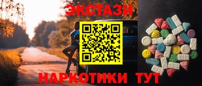 мдпв Севастополь
