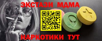 хмурый Свободный