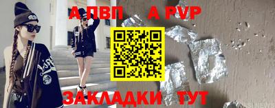 хмурый Свободный