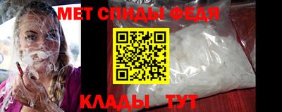 хмурый Свободный