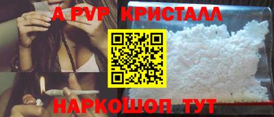 мдпв Севастополь