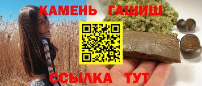 хмурый Свободный
