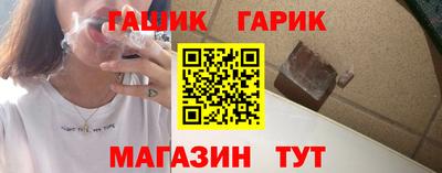 хмурый Свободный