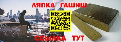 мдпв Севастополь