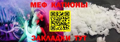 мдпв Севастополь