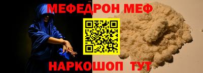 мдпв Севастополь